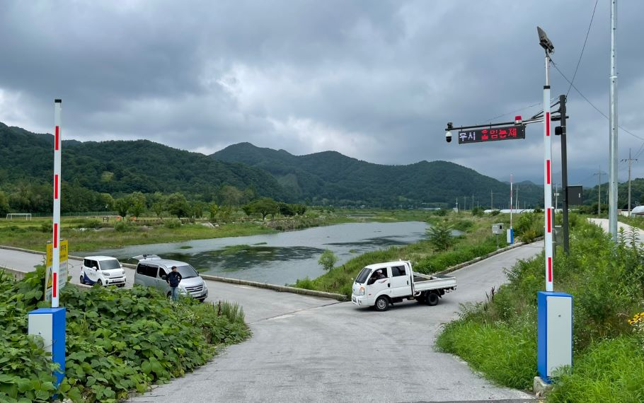 [시공사례]논산시 세월교 하천차단시스템