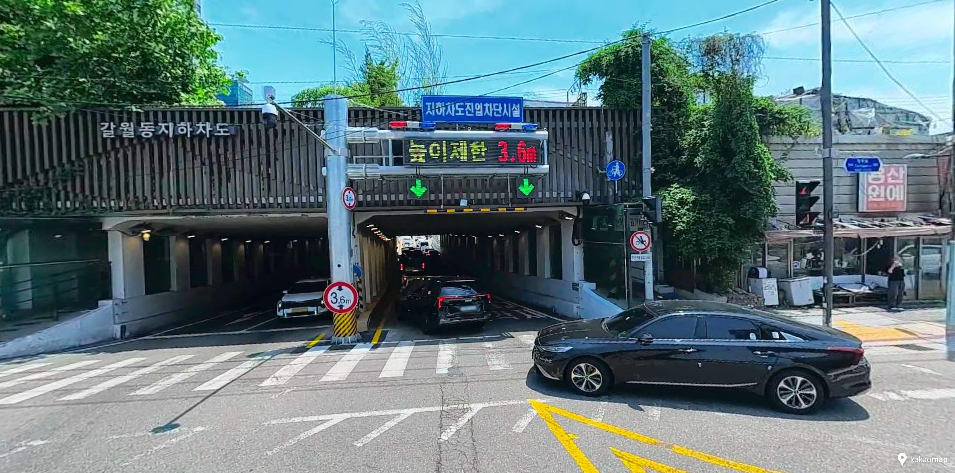 [시공사례] 서울시 용산구청 갈월지하차도 진입차단시설 설치 사업