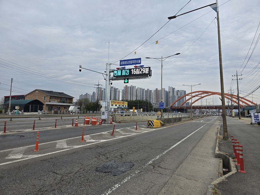 [시공사례]김포시 나진지하차도 진입차단시설 설치 사업