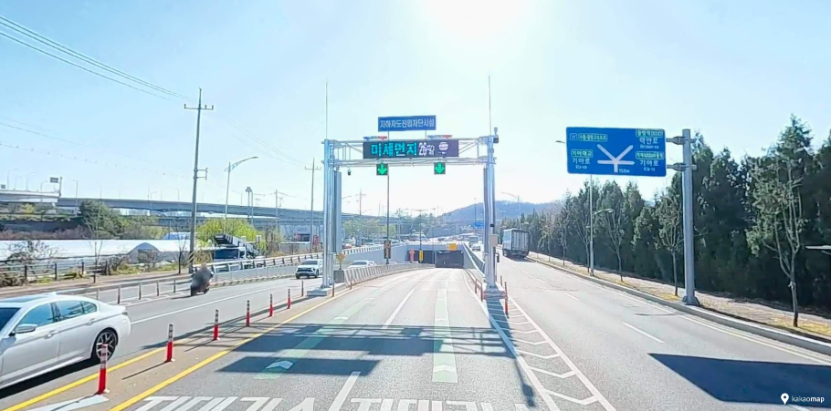 [시공사례] 경기도 광명시 소하지하차도 진입차단시스템 설치 사업