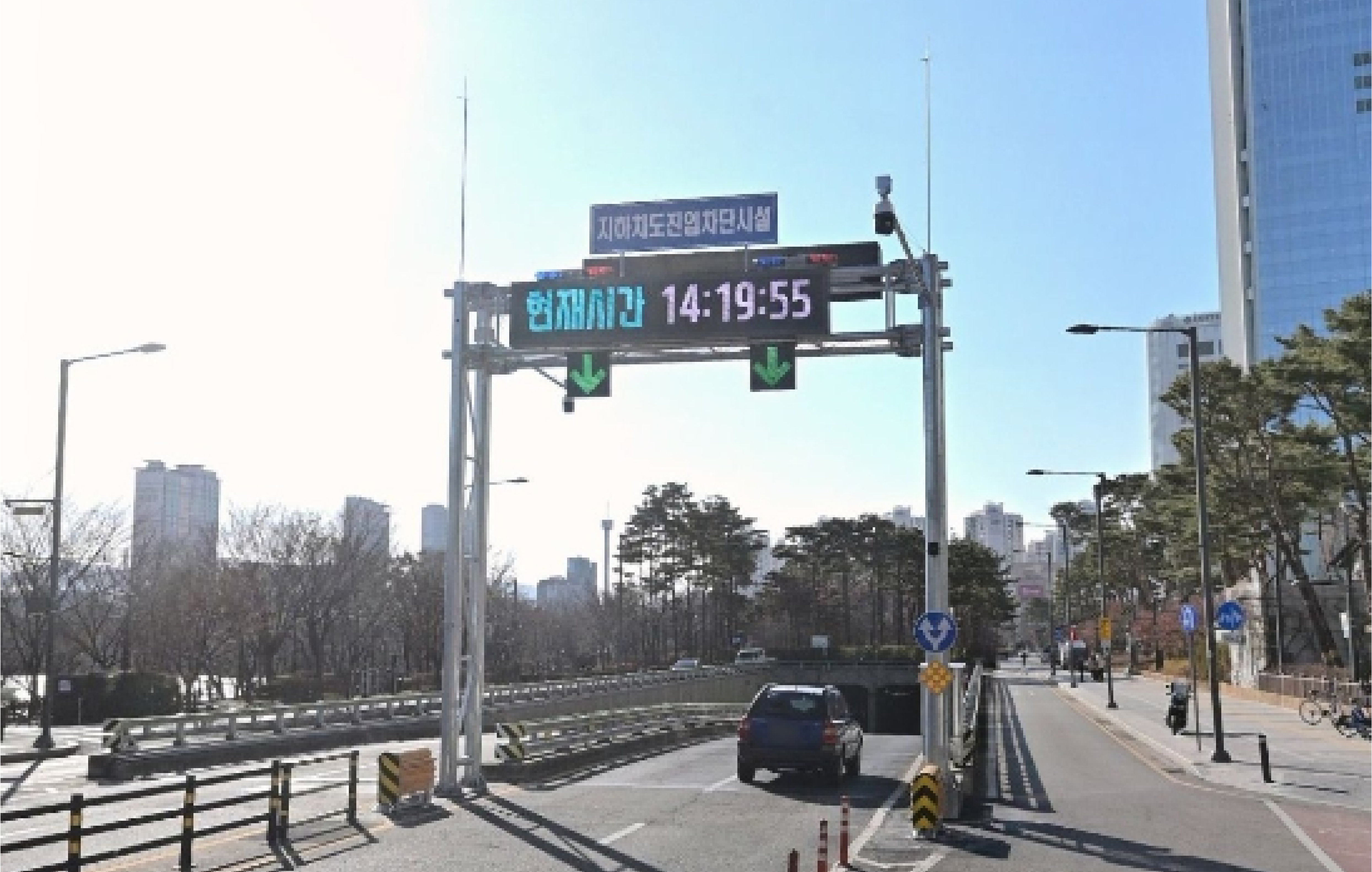 [시공사례] 서울시 송파구 송파나루지하차도 진출입차단시스템 설치 사업